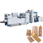 เครื่องทำถุงกระดาษด้านล่างที่คมชัดอัตโนมัติ