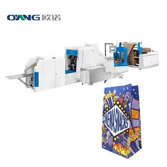 Ouyang แบรนด์การออกแบบใหม่เครื่องทําถุงกระดาษในสแควร์ด้านล่างคราฟท์เครื่องทําถุงกระดาษ